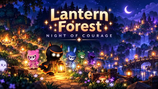 Lantern Forest: Night of Courage banner art: small cartoon creatures with lanterns on a glowing forest path at night